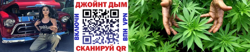 Названия наркотиков Калач-на-Дону Канабис Кокаин APVP МЕФ
