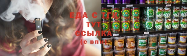кокаин колумбия Нефтекумск