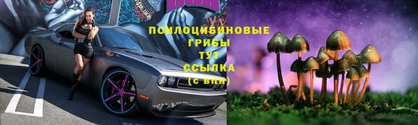 кокаин колумбия Нефтекумск