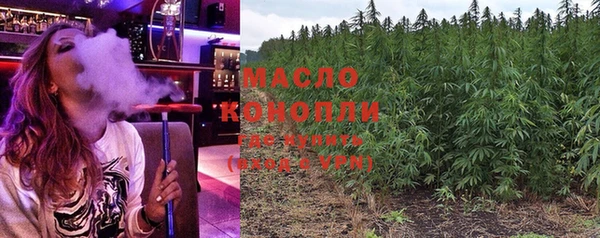 кокаин колумбия Нефтекумск