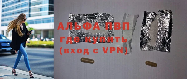 кокаин колумбия Нефтекумск