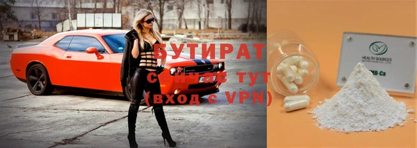 кристаллы Нея