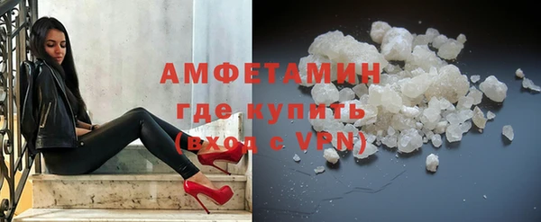 марки lsd Нефтегорск