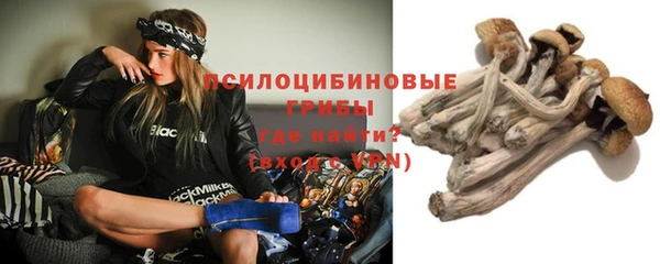 кокаин колумбия Нефтекумск