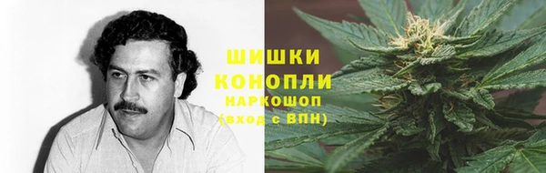 кристаллы Нея