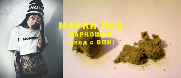 наркотики Надым
