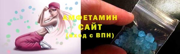 марки lsd Нефтегорск