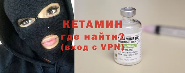 марки lsd Нефтегорск