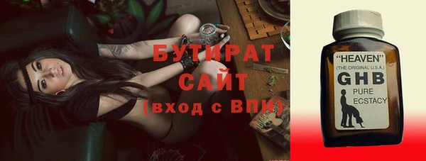 кристаллы Нея