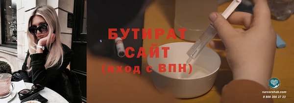 кокаин колумбия Нефтекумск