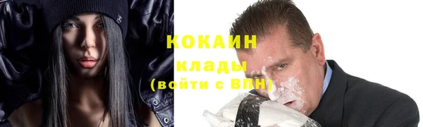кристаллы Нея