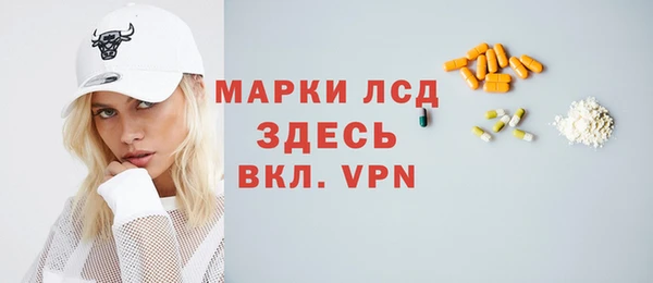 кокаин колумбия Нефтекумск