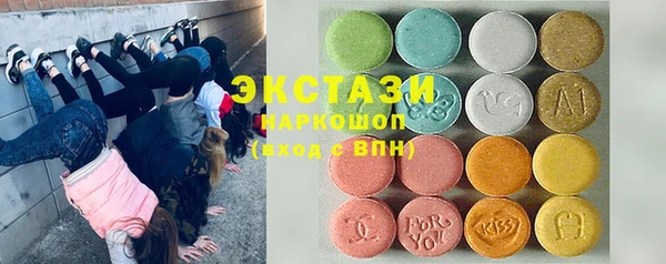 кокаин колумбия Нефтекумск