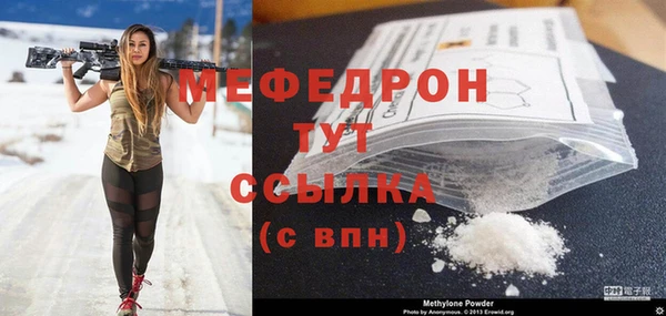 COCAINE Гусев