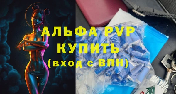 кокаин колумбия Нефтекумск