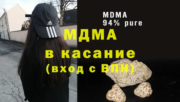 кокаин колумбия Нефтекумск
