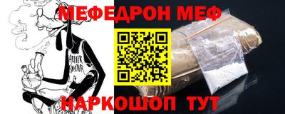 МДПВ Азнакаево