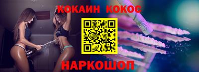 МДПВ Азнакаево