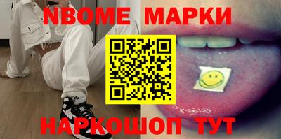 МДПВ Азнакаево