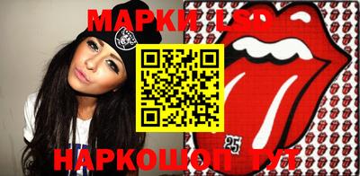 гидропоника Абинск