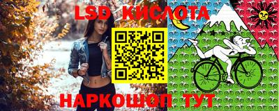 mdma Гусь-Хрустальный
