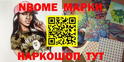 МДПВ Азнакаево