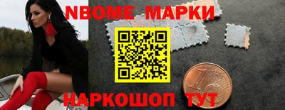 МДПВ Азнакаево