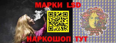 mdma Гусь-Хрустальный