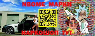 мефедрон Абакан