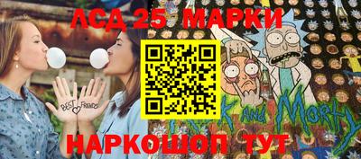 МДПВ Азнакаево