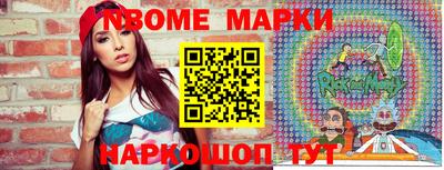 гидропоника Абинск