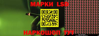 mdma Гусь-Хрустальный