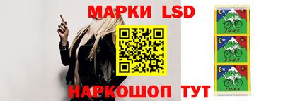 мяу мяу мука Гусев