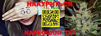 мяу мяу мука Гусев