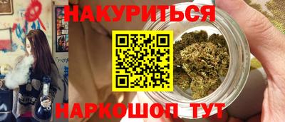 мяу мяу мука Гусев