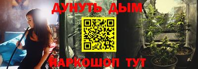 mdma Гусь-Хрустальный
