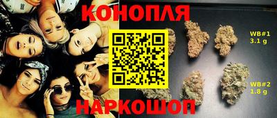 мефедрон Абакан