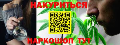 мяу мяу мука Гусев