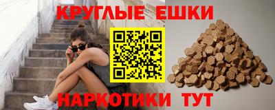 mdma Гусь-Хрустальный