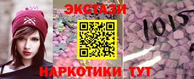 мяу мяу мука Гусев