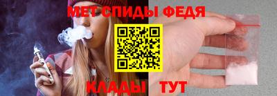 МДПВ Азнакаево