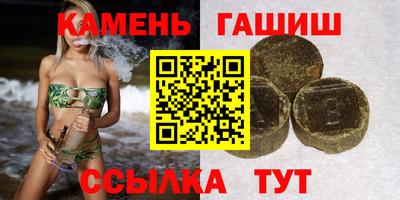 мяу мяу мука Гусев