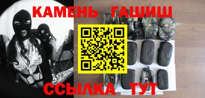 мяу мяу мука Гусев