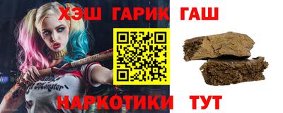 mdma Гусь-Хрустальный