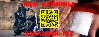 МДПВ Азнакаево