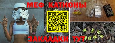 гидропоника Абинск