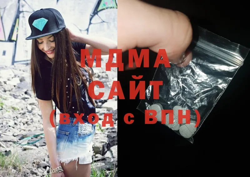 MDMA молли  shop наркотические препараты  Калач-на-Дону 